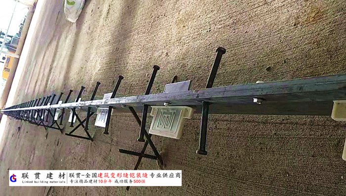 湖南省铠甲缝施工案例